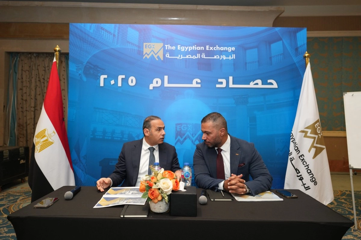 البورصة المصرية1