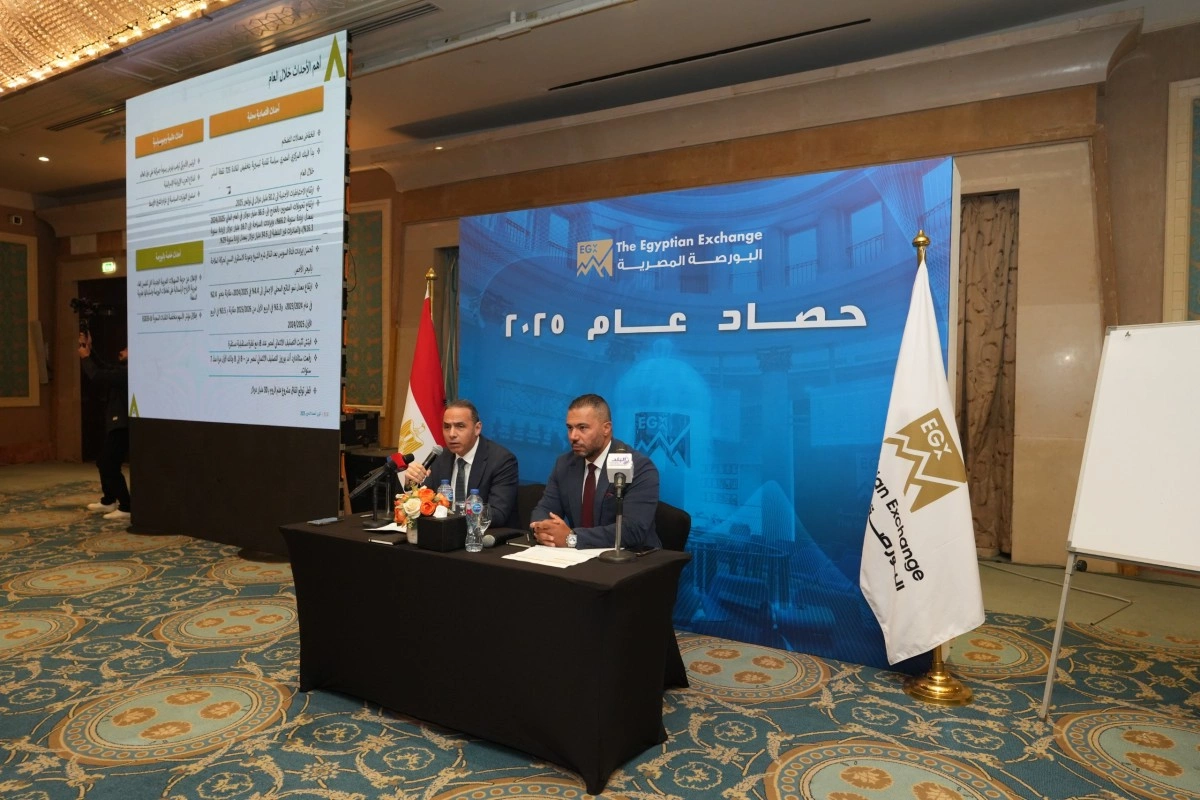 البورصة المصرية2