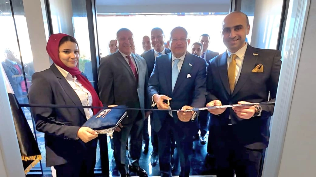 بنك التنمية الصناعية1