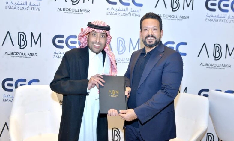 توقيع شراكة استراتيجية