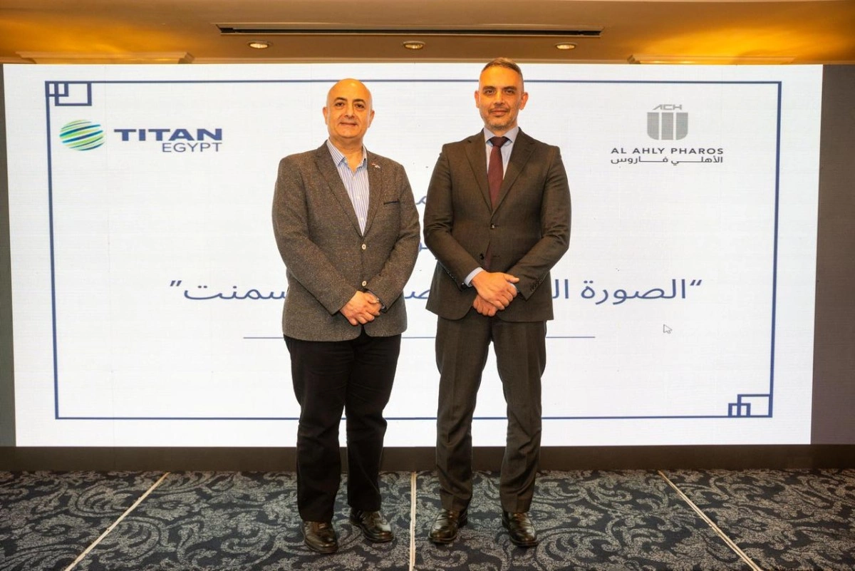 تيتان مصر والأهلي فاروس