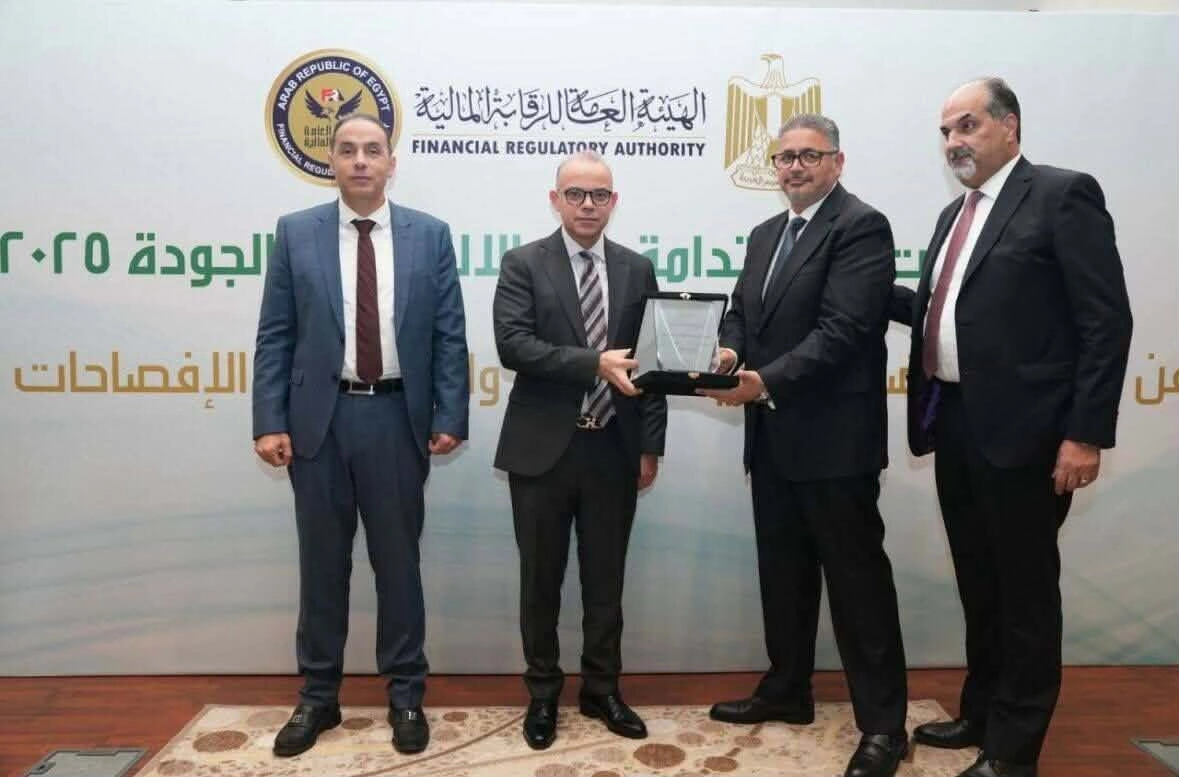 شركة التعمير للتمويل العقاري «الأولى»