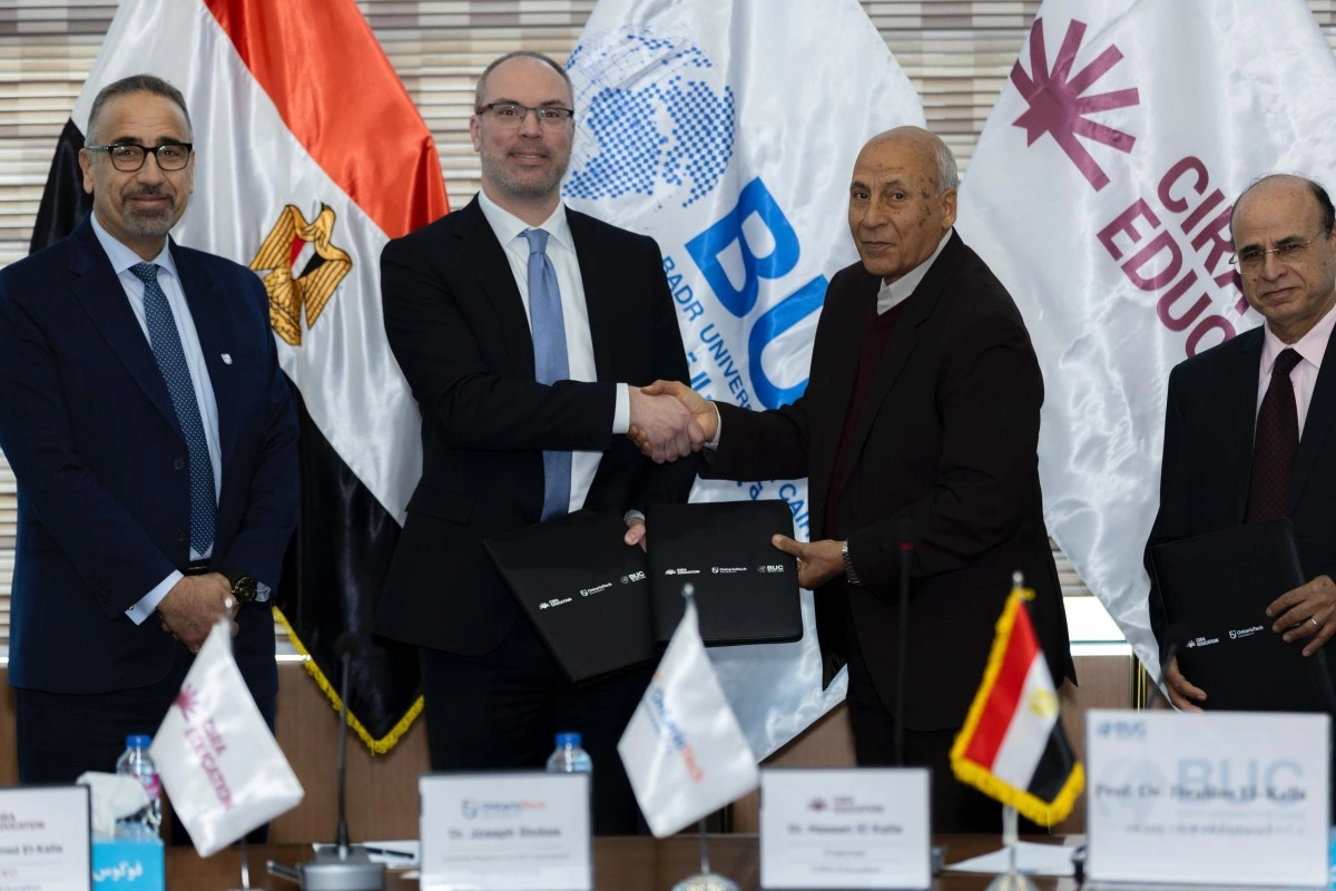 شركة سيرا للتعليم