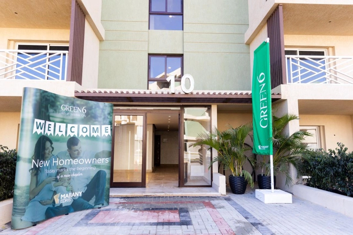 شركة مباني إدريس2