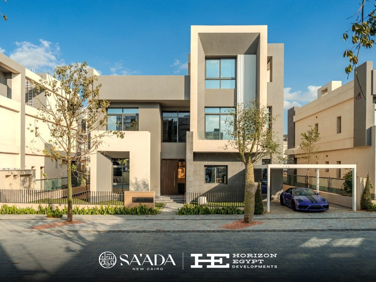 شركة هورايزون مصر للتنمية العمرانية1