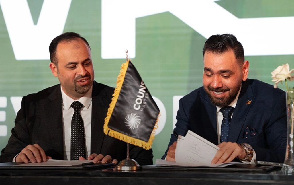 كاونسل ماسترز وmrs Development