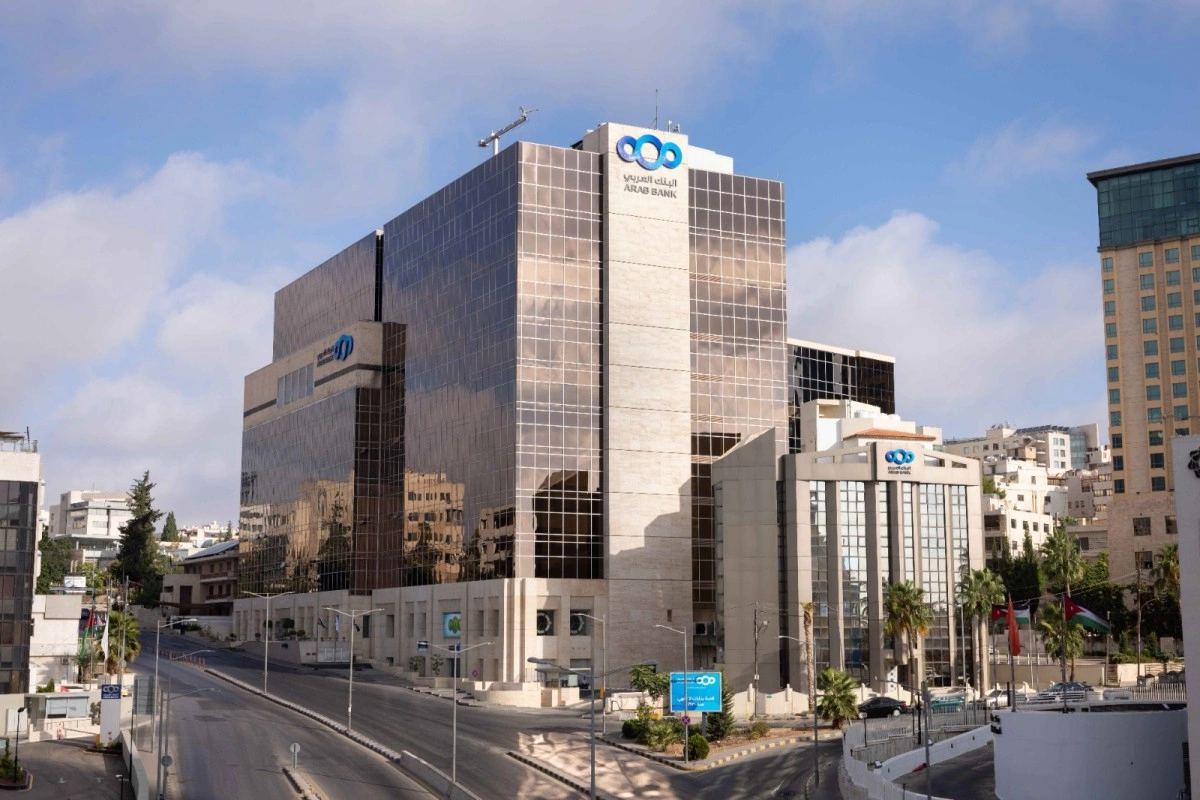 مجموعة البنك العربي