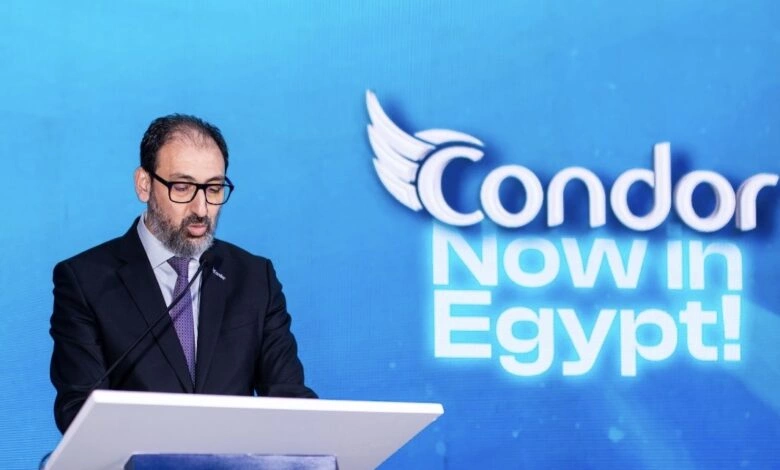 مجموعة كوندور الجزائرية