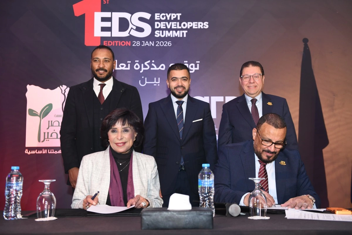 محمد البستاني، رئيس جمعية المطورين العقاريين