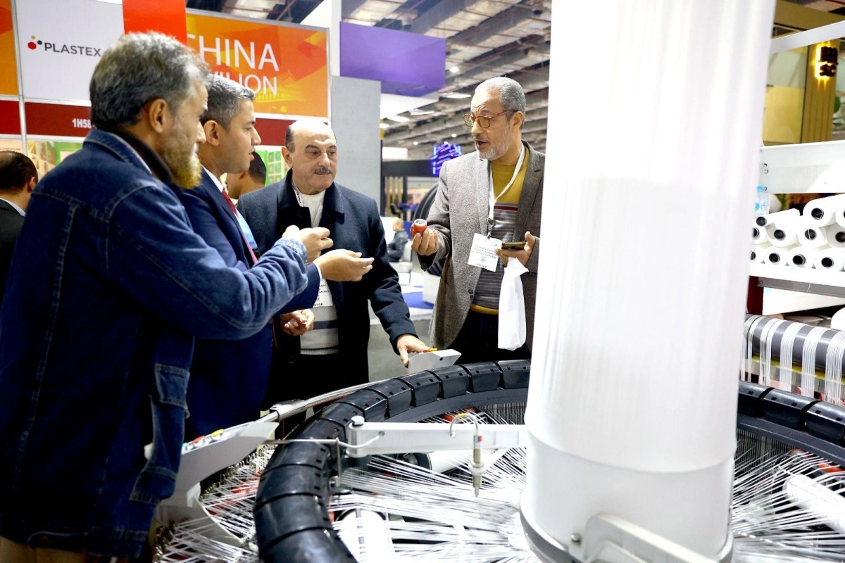 معرض بلاستيكس 2026 1