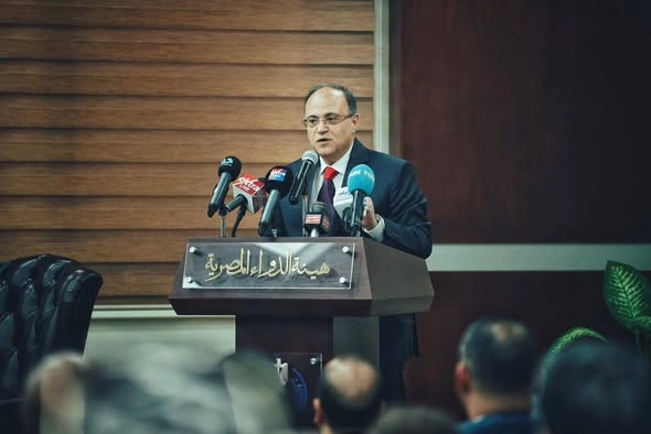 هيئة الدواء المصرية