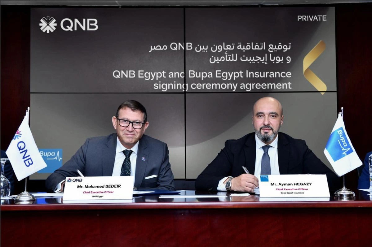 Qnb مصر1