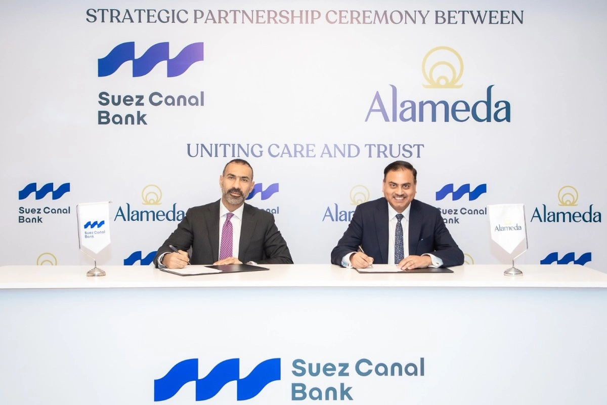 ألاميدا للرعاية الصحية