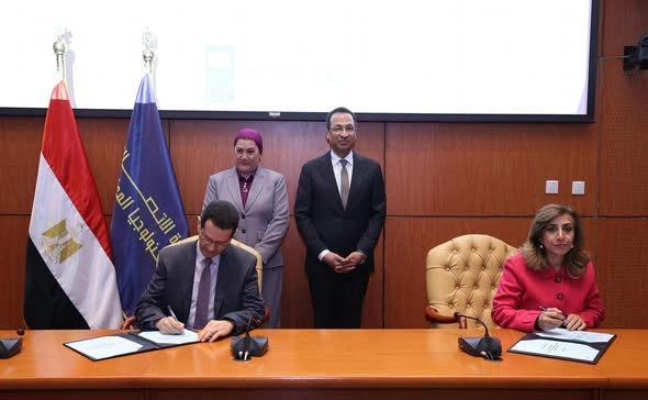 إطلاق منصة «واعي.نت»