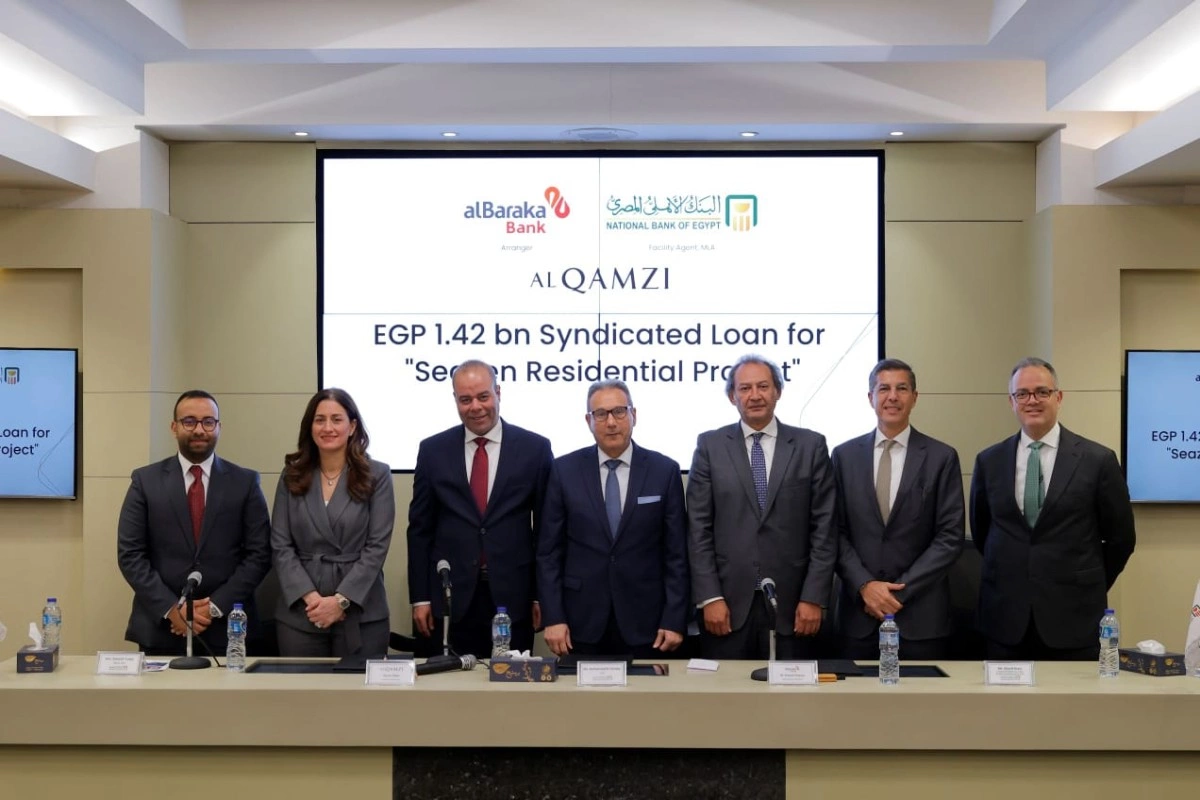 البنك الأهلي المصري يقود تمويلاً مشتركًا