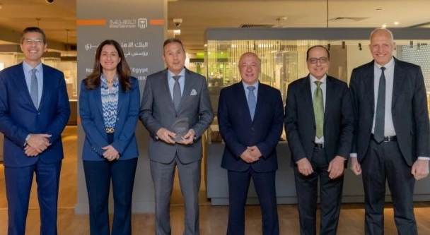 البنك الأهلي المصري