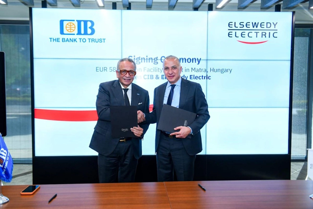 البنك التجاري الدولي – مصر1