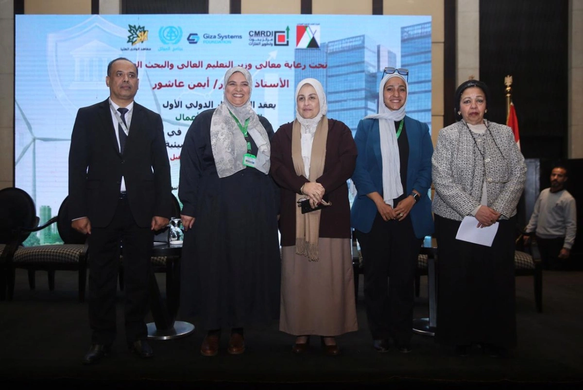 السيمينار الدولي الأول بعنوان «التعليم وريادة الأعمال2