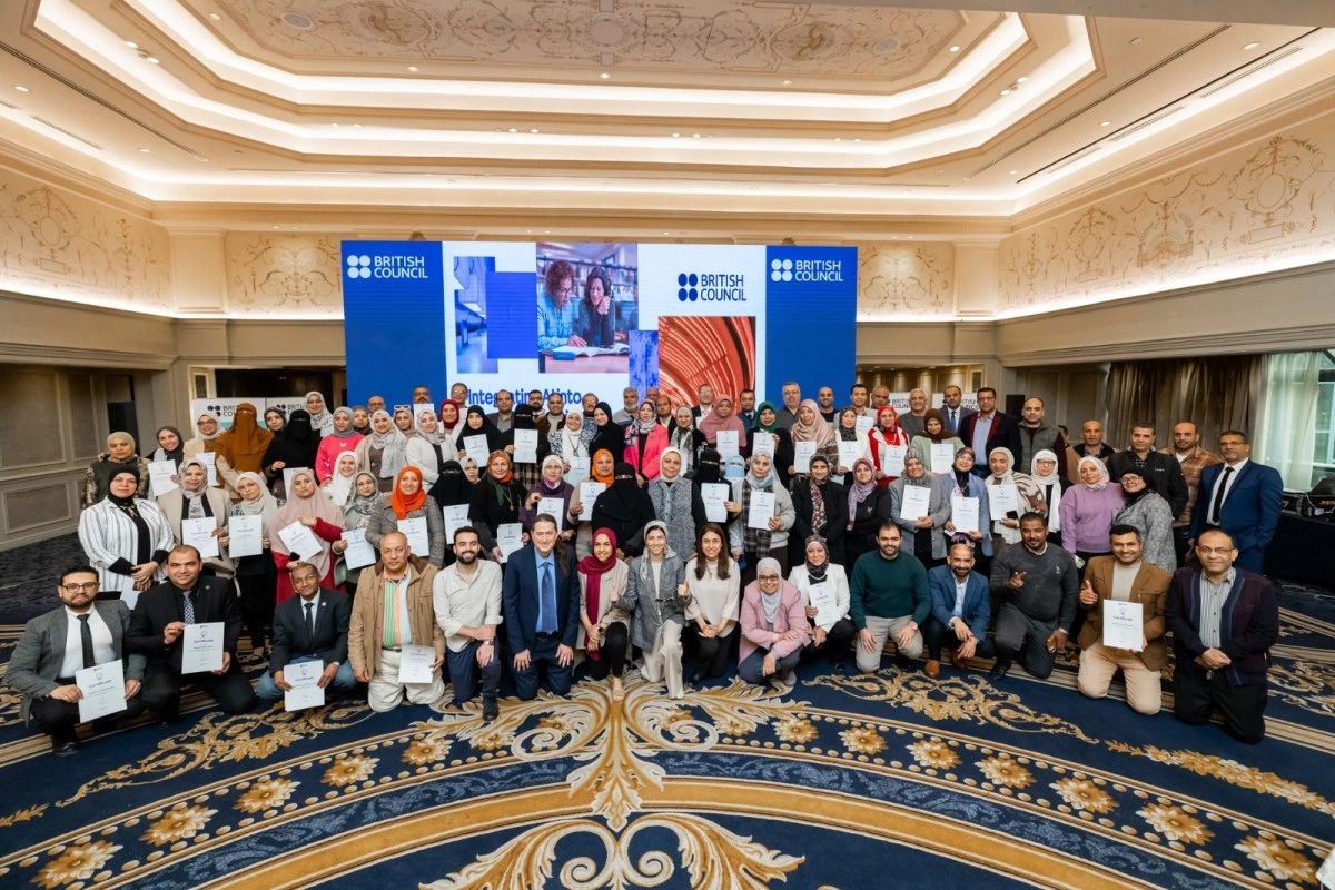 المجلس الثقافي البريطاني