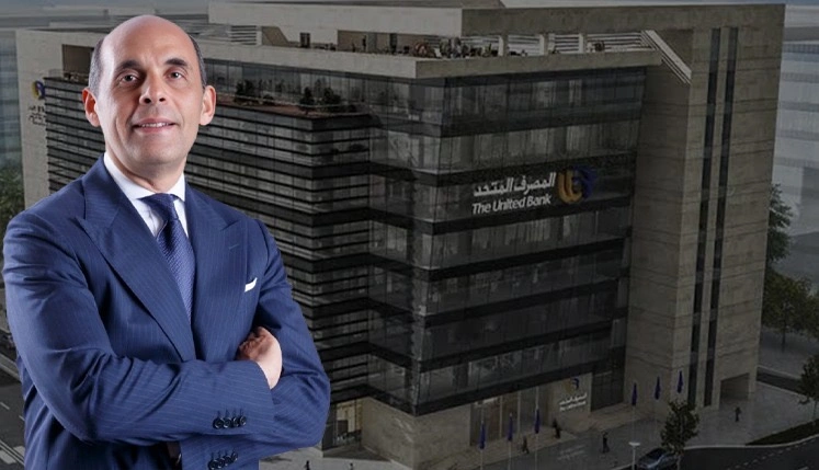 المصرف المتحد