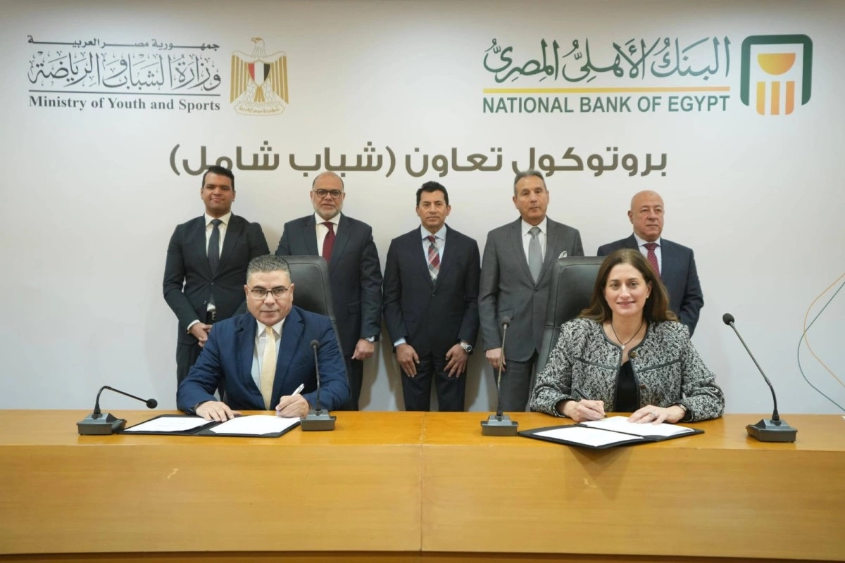 برتوكول تعاون مع البنك الاهلي والشباب والرياضة