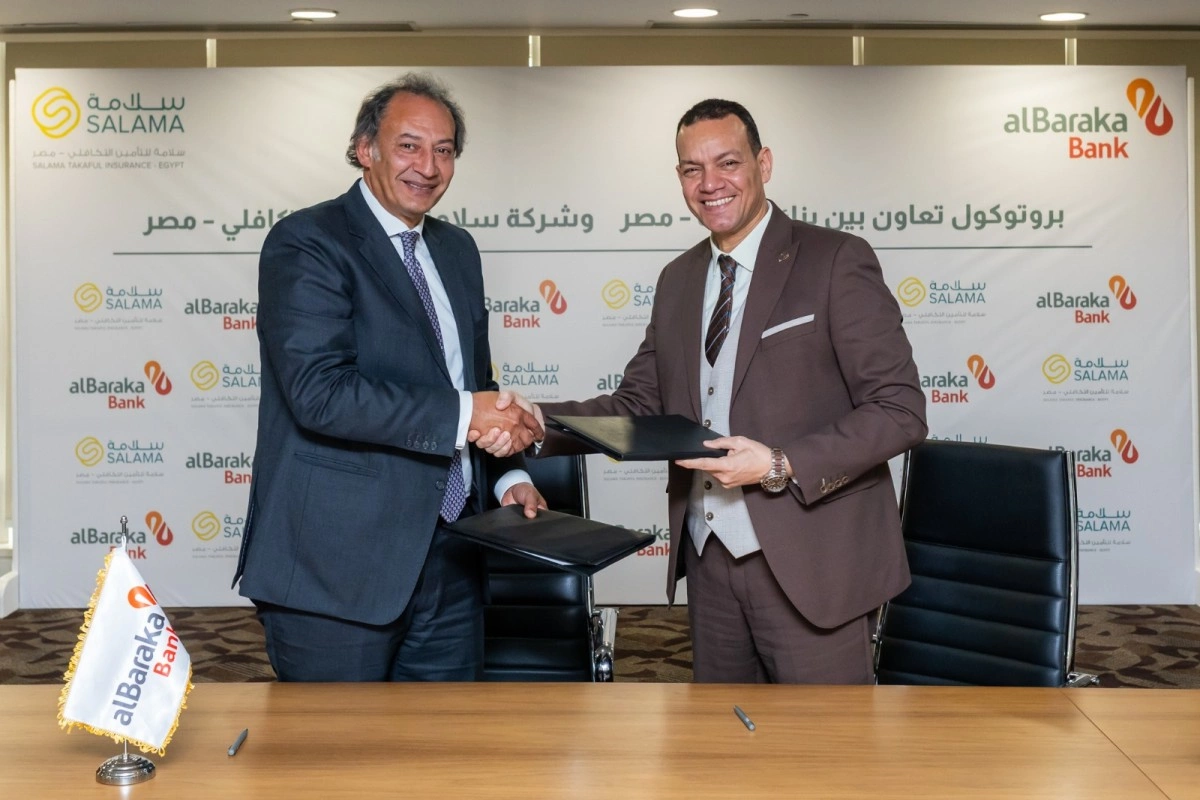 بنك البركة – مصر يوقع بروتوكول تعاون 1