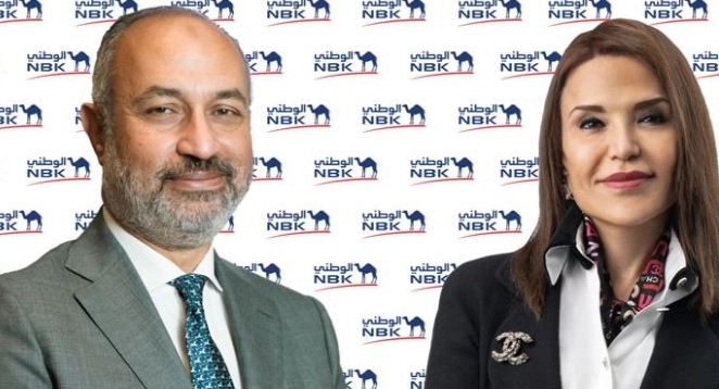 بنك الكويت الوطني – مصر