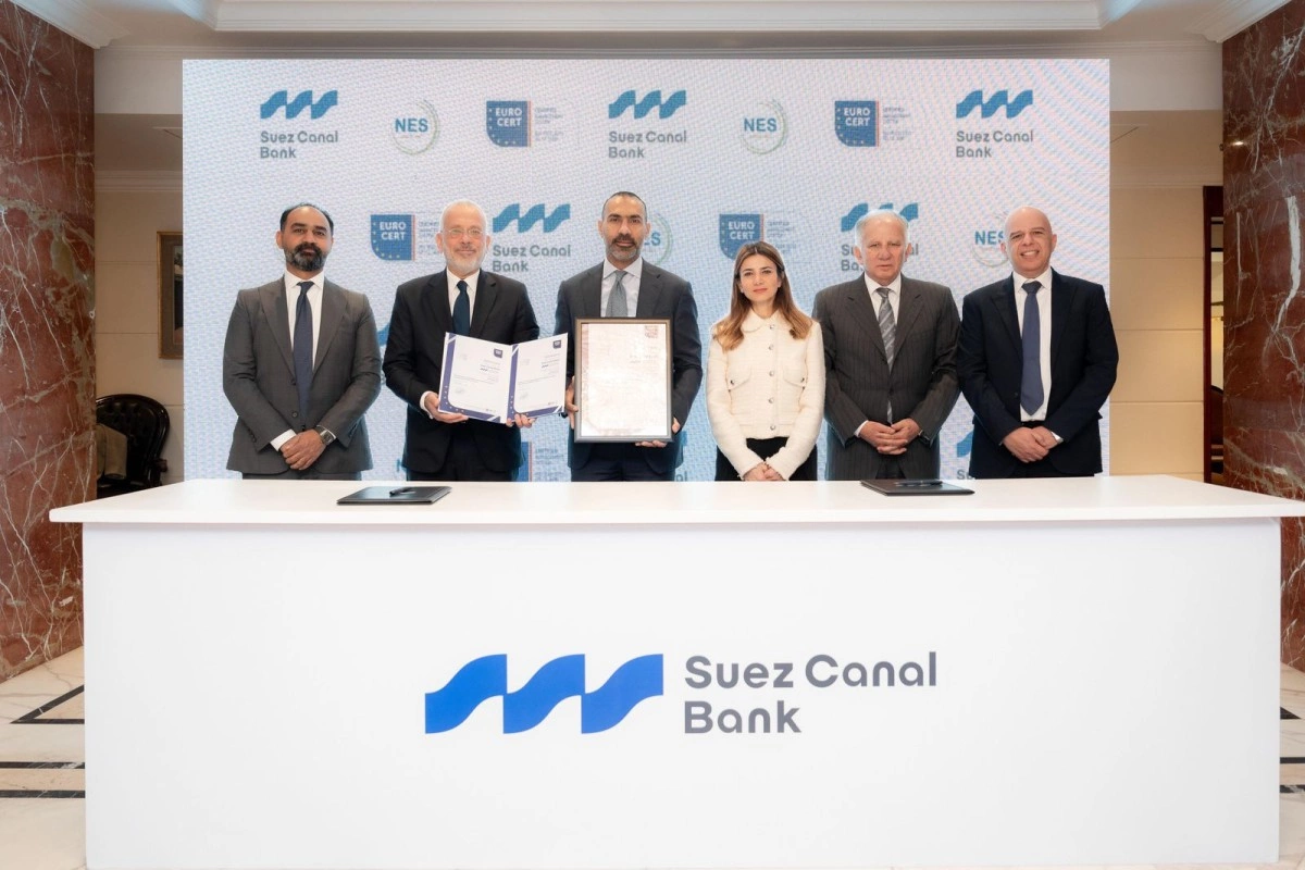 بنك قناة السويس يحصد شهادة إدارة الجودة