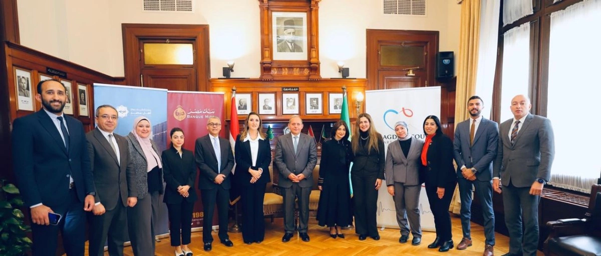 بنك مصر يدعم مؤسسة مجدي يعقوب