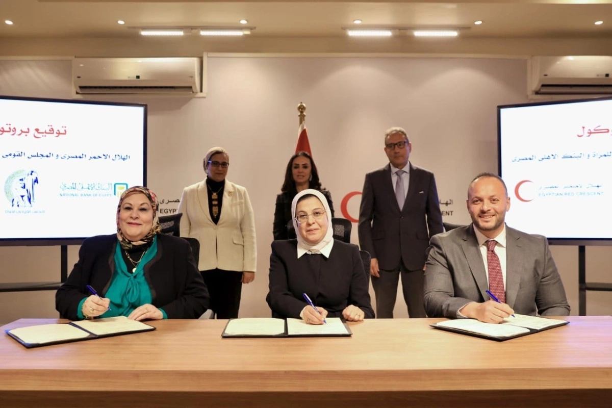 توقيع بروتوكول تعاون ثلاثي مع الهلال الأحمر