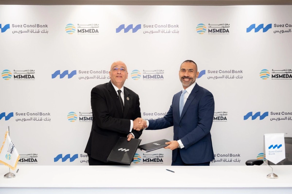 جهاز تنمية المشروعات5