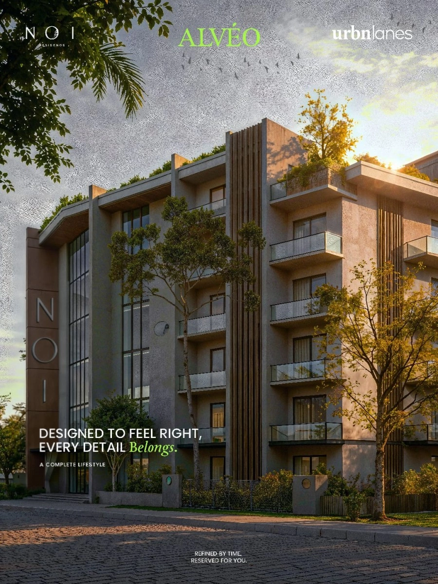 شركة Urbnlanes الكويتية1