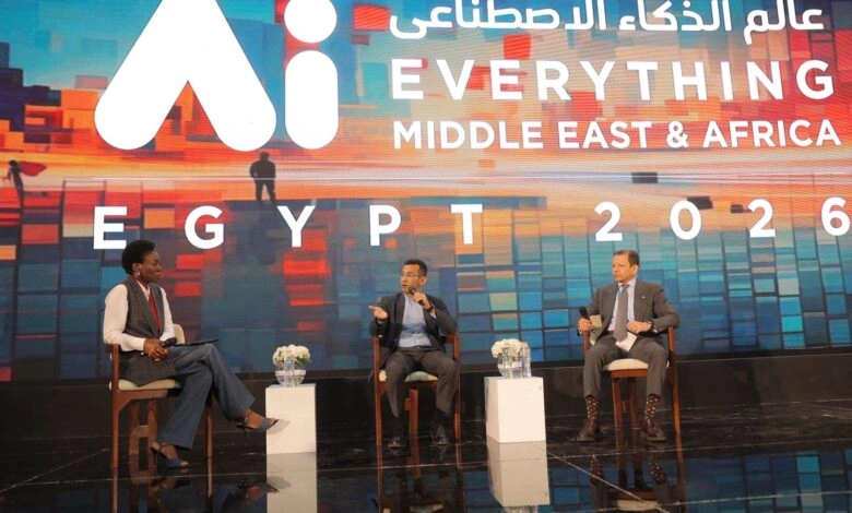 شركة إي آند مصر