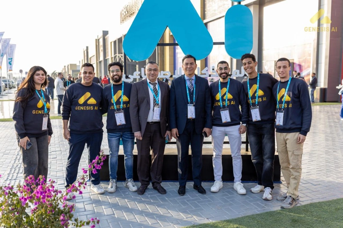 شركة جينيسيس للذكاء الإصطناعي