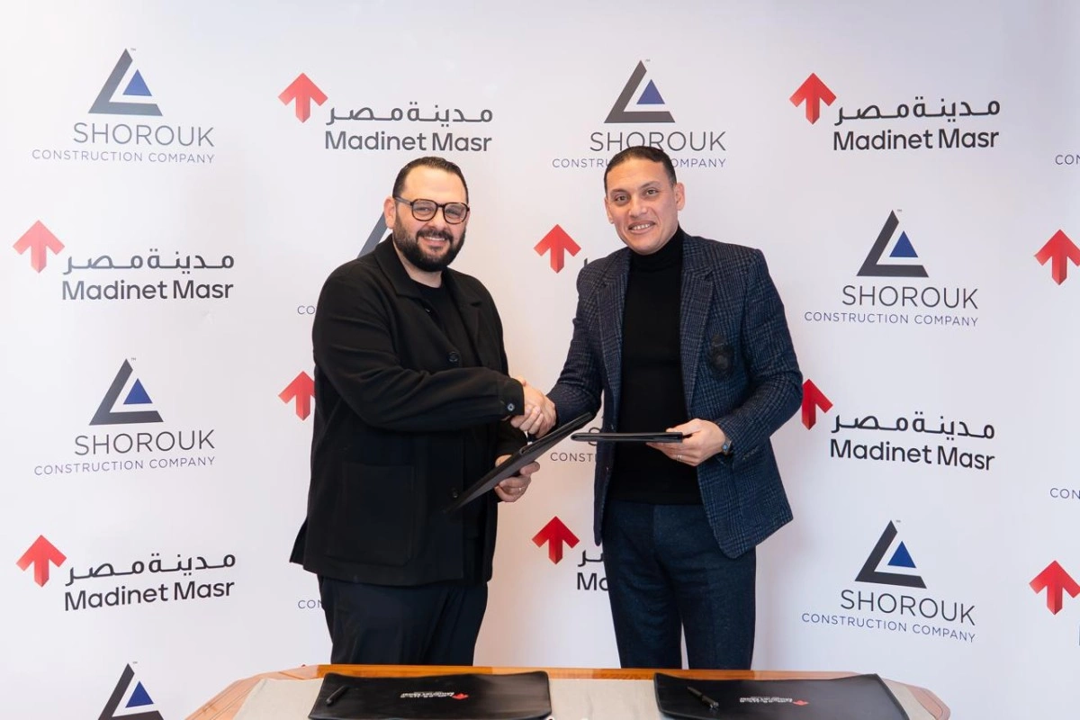 شركة مدينة مصر