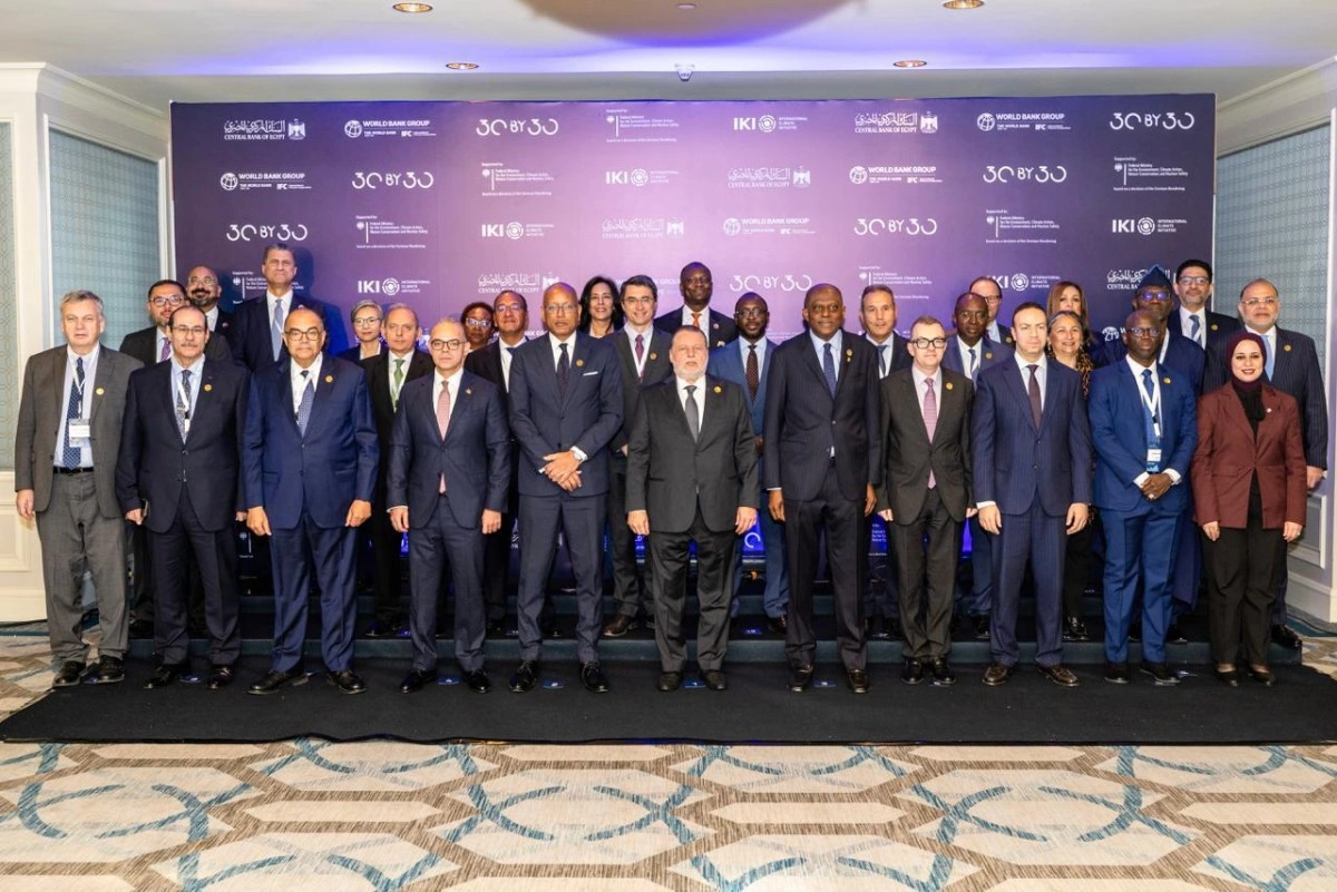 فعاليات مؤتمر التمويل المستدام