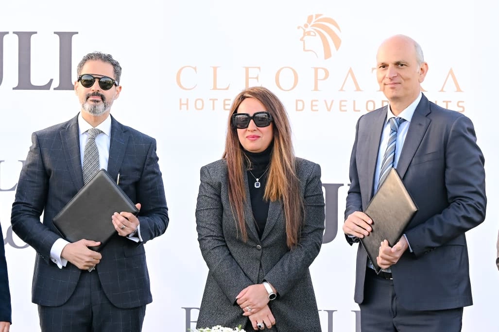 كليوباترا للتنمية العقارية