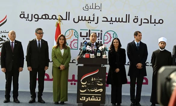 مبادرة أبواب الخير