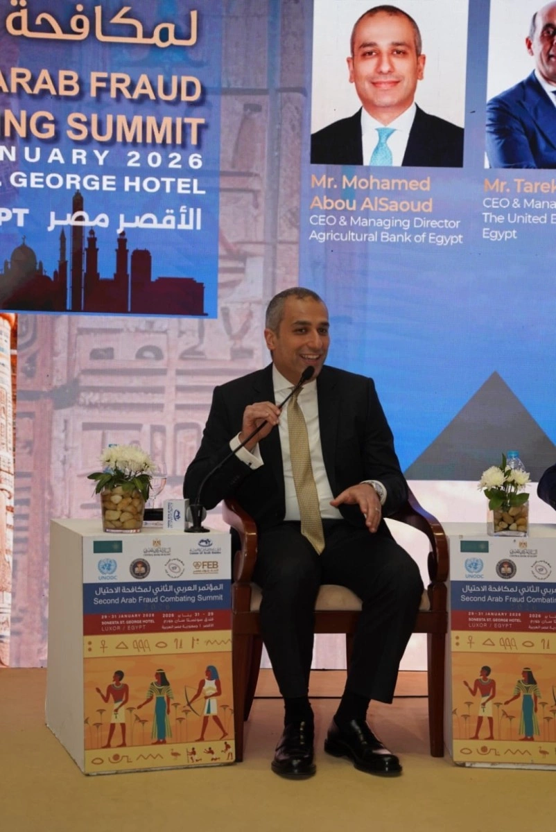 محمد أبو السعود، الرئيس التنفيذي للبنك الزراعي المصري