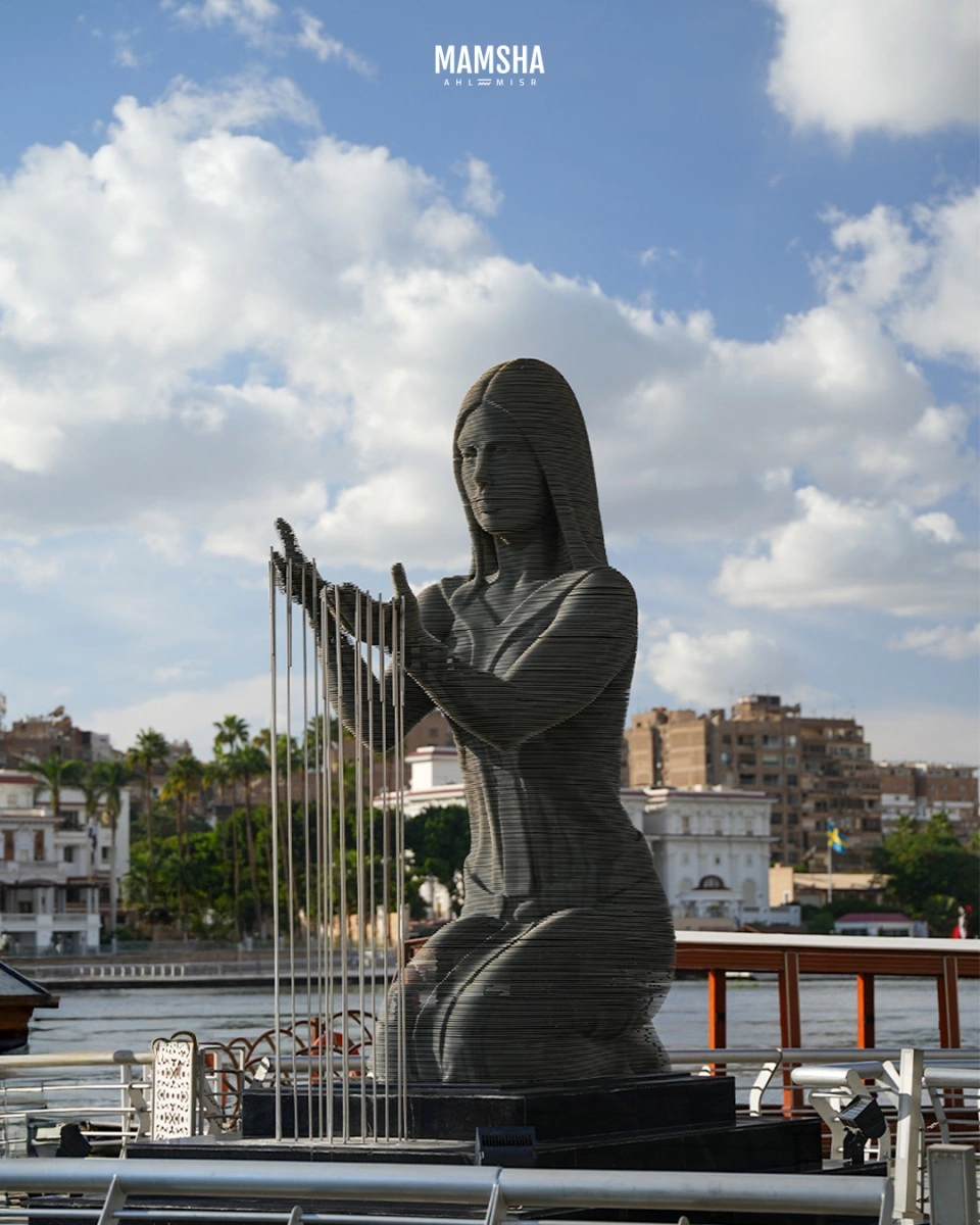 ممشى أهل مصر