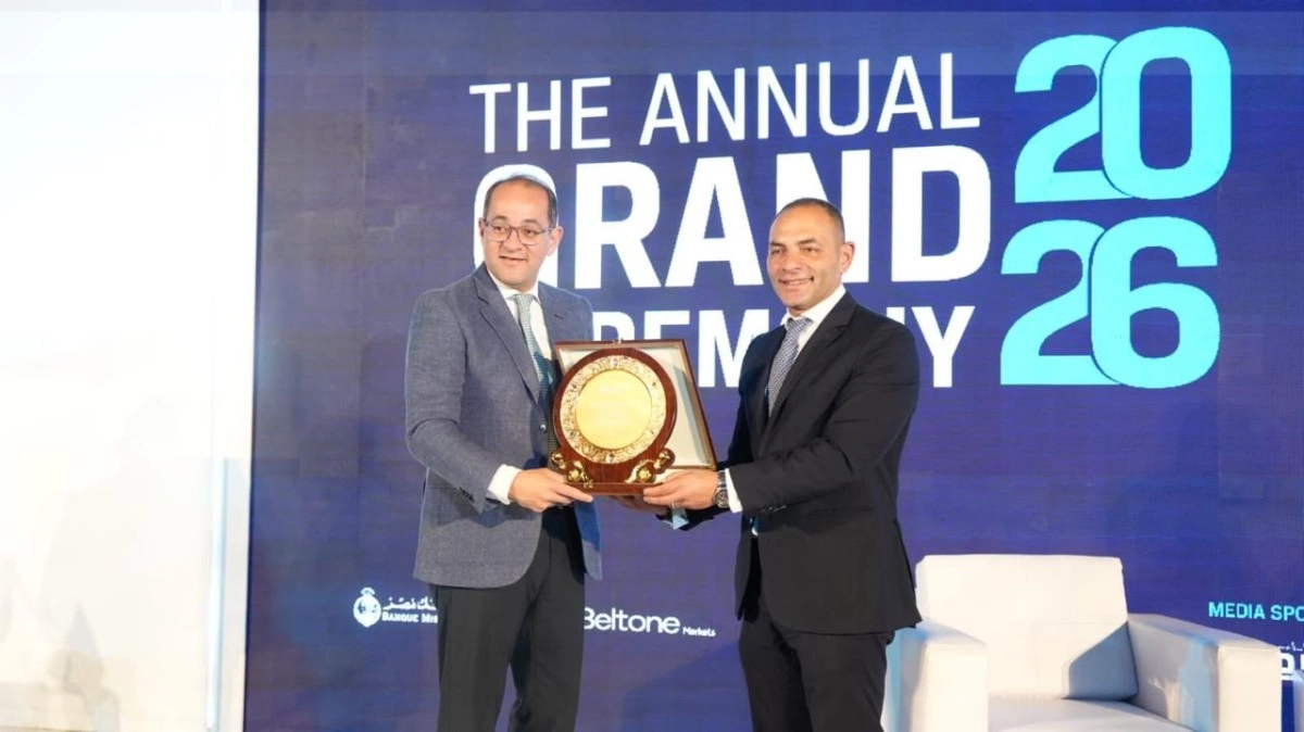 وزير المالية.. فى المؤتمر السنوي الخامس عشر للجمعية المصرية لخبراء الاستثمار2