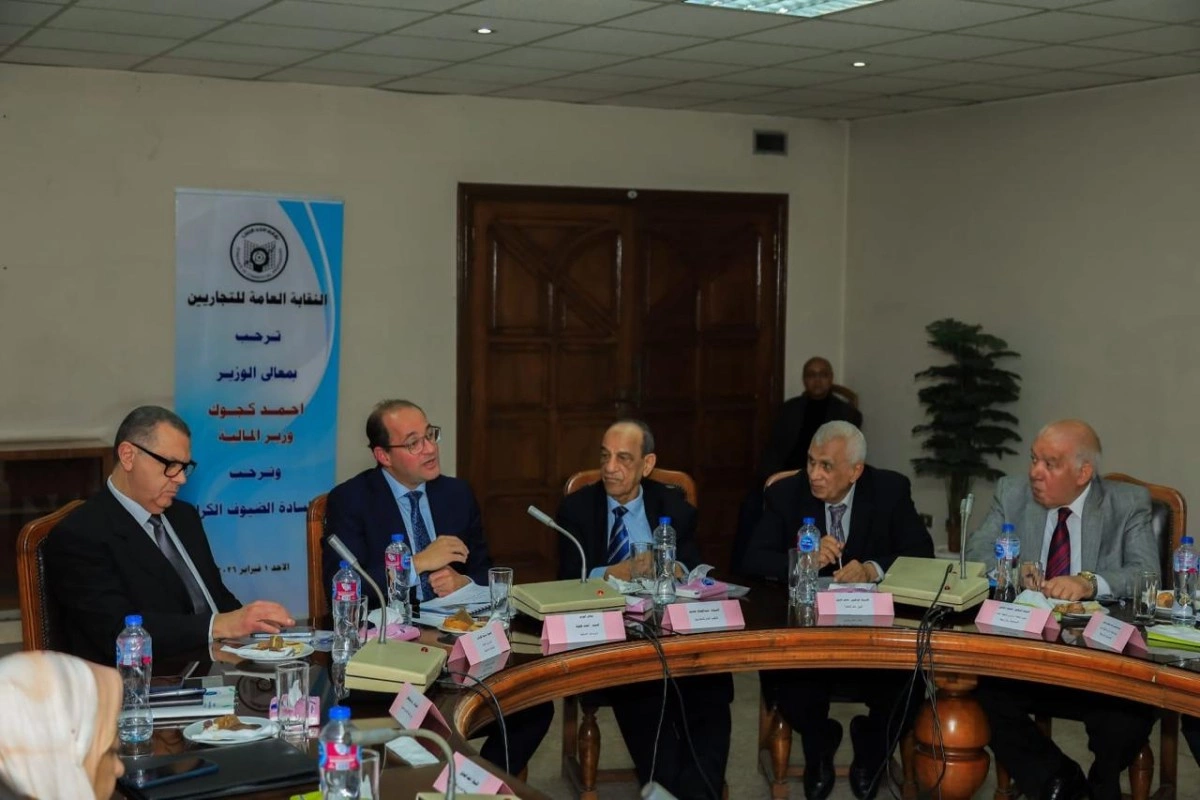 وزير المالية.. في حوار مع شعبة مزاولي المهن الحرة للمحاسبة 2