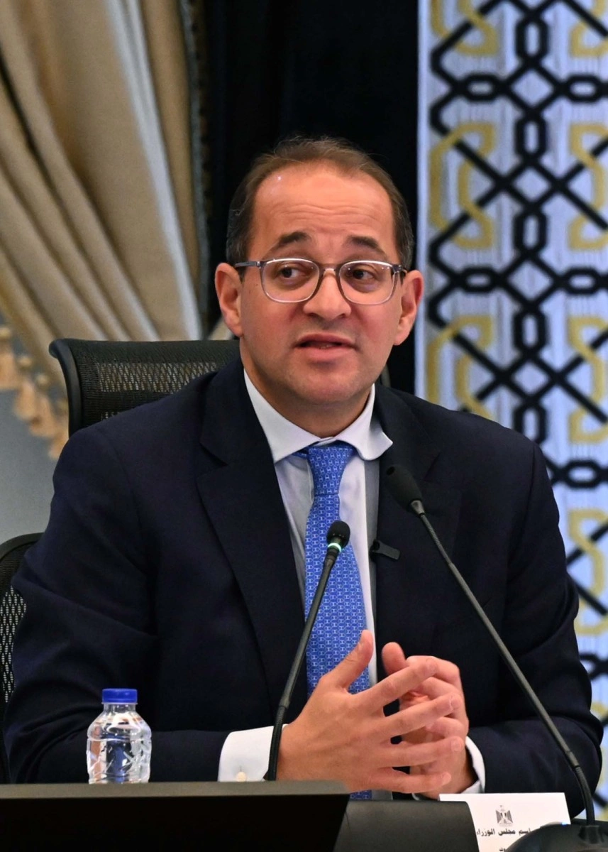 وزيرة المالية2