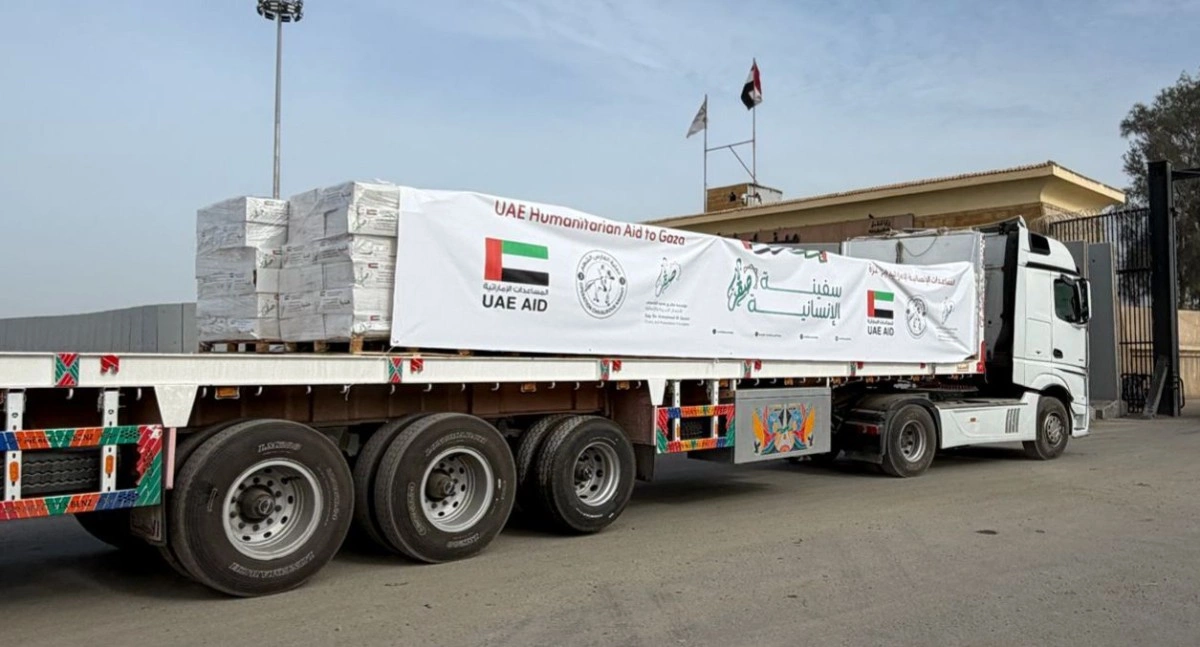 وكالة الإمارات للمساعدات