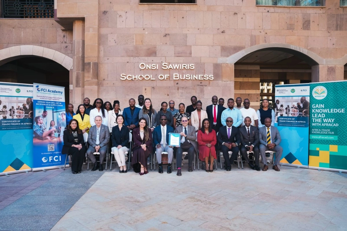 أفريكسيم بنك