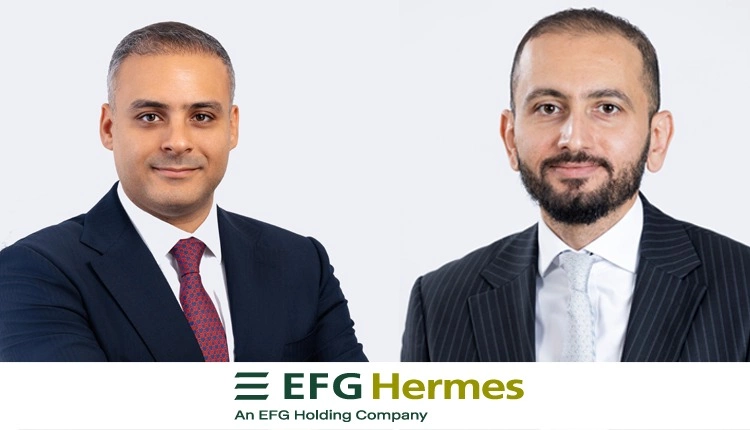 إي اف چي هيرميس