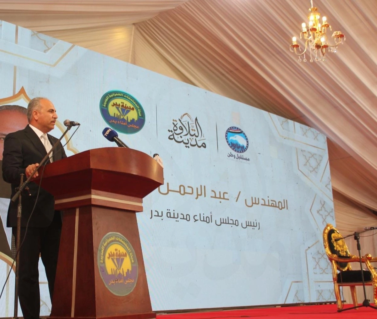 احتفالية كبرى لتكريم حفظة القرآن