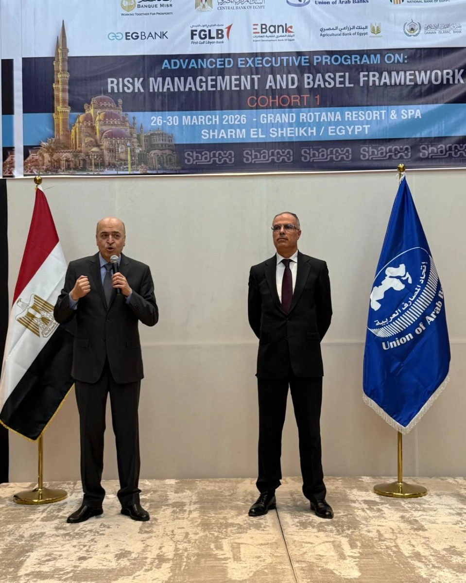 اختتام فعاليات حلقة العمل الاولى3