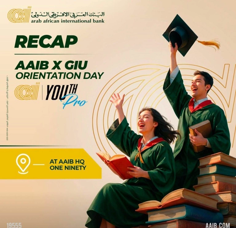 البنك العربي الأفريقي يطلق برنامج Youth Pro3