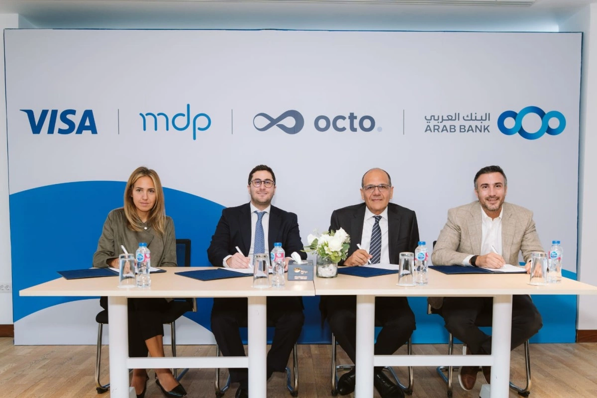 البنك العربي